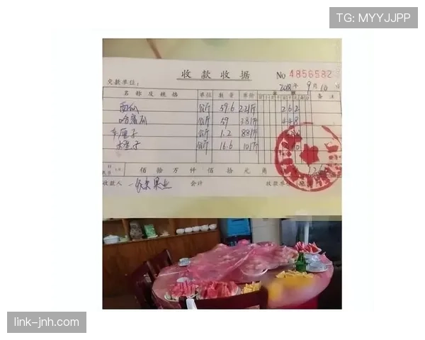孙兴慜下班随手买衣，收据上的数字能顶我两年外卖账单