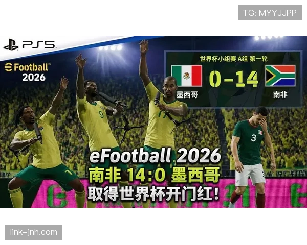 南非队2026世界杯A组能否成为最大黑马
