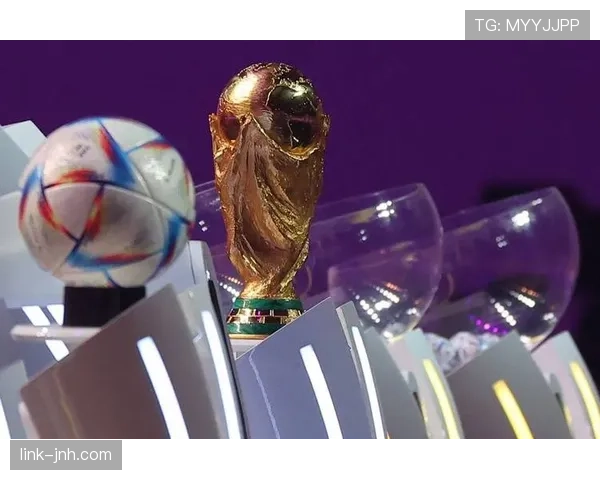 奥地利冲击2026世界杯之路 赛程分析与晋级前景预测