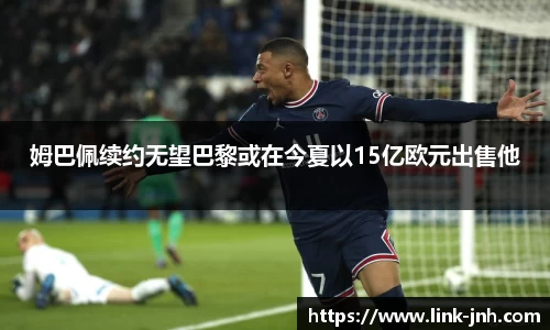 jnh体育