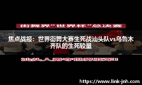 金年会app