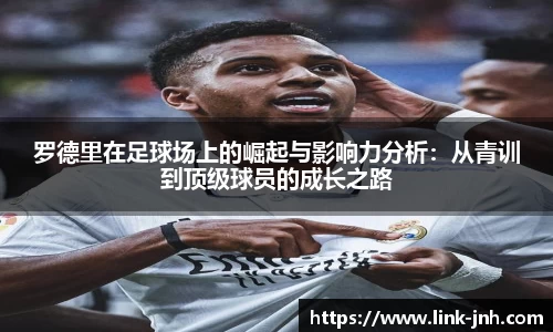 金年会