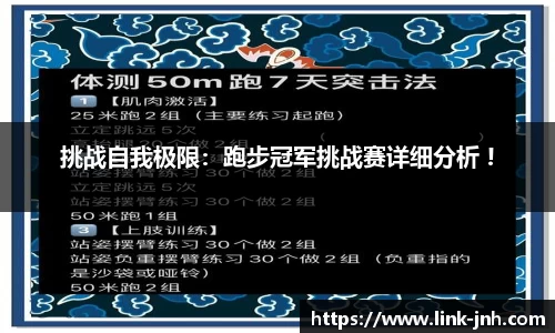 金年会体育