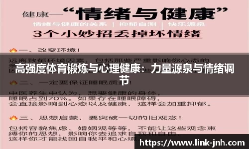 金年会